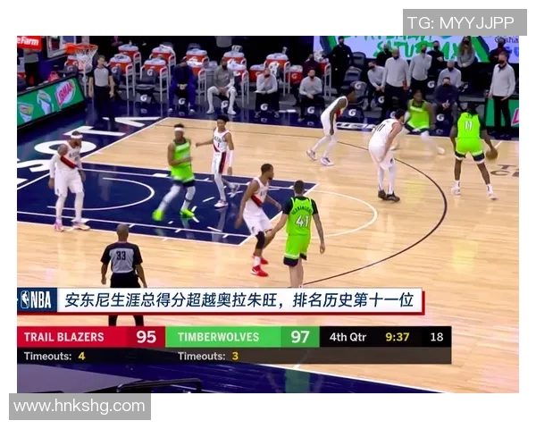 姚明与大梦的传奇对决：从篮球场上的巅峰到历史的交汇点