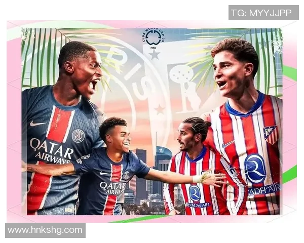 英超焦点战巴黎圣日耳曼小胜热刺战术解析与精彩瞬间回顾 英超焦点战巴黎圣日耳曼小胜热刺战术解析与精彩瞬间回顾