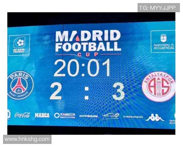 德甲激战：巴黎圣日耳曼凭点球险胜利物浦引发争议与热议