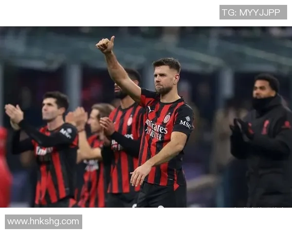 足总杯精彩对决AC米兰点球大战逆转国米全场沸腾战术解析 足总杯精彩对决AC米兰点球大战逆转国米全场沸腾战术解析