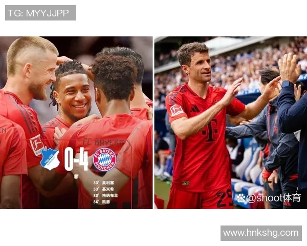 拜仁慕尼黑友谊赛大胜里昂四球狂潮引发全场欢呼